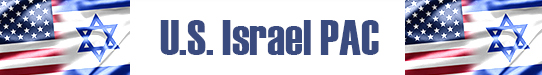 U.S. Israel PAC logo