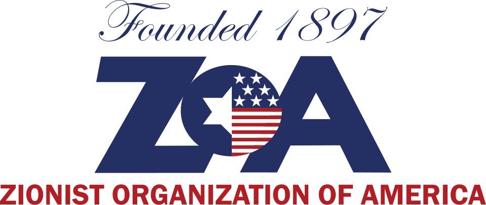 Zionist Organization of America logo